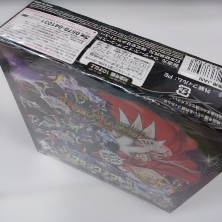 デュエルマスターズDMR22 世界は、ゼロだ!! ブラックアウト ボックス