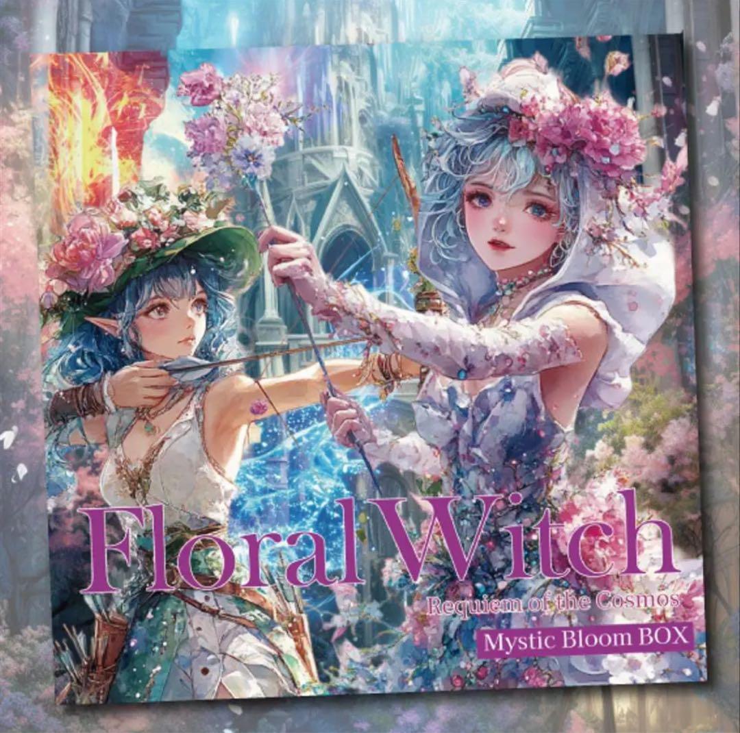 のんちゃん☆様♡ありがとうございます♡