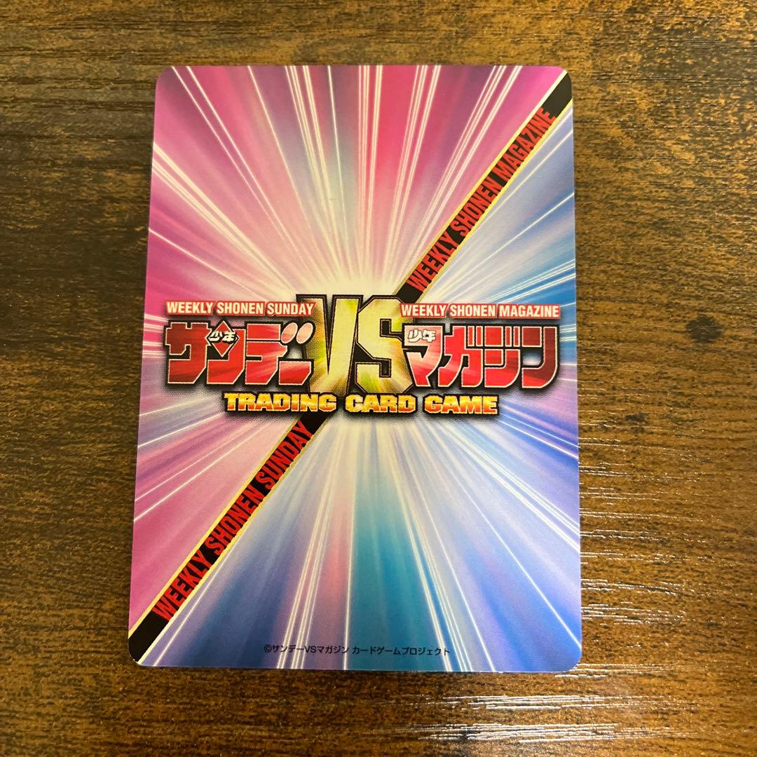 毛利蘭　名探偵コナン　箔押しサイン　サンデーvsマガジン