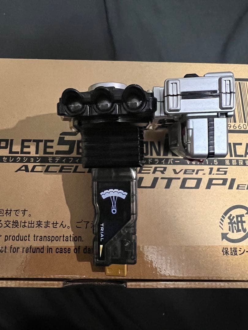 未開封 CSM アクセルドライバー ver.1.5 DXトライアルメモリ付