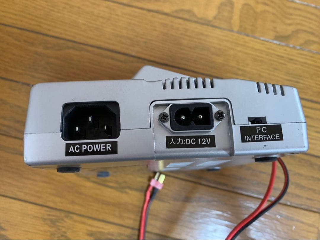 ラジコン　まとめ売り　フルセット