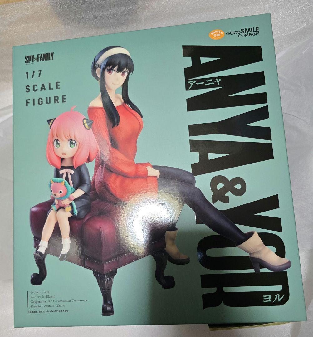 アーニャ ＳＰＹ×ＦＡＭＩＬＹ SPYFAMILY フィギュア コトブキヤ