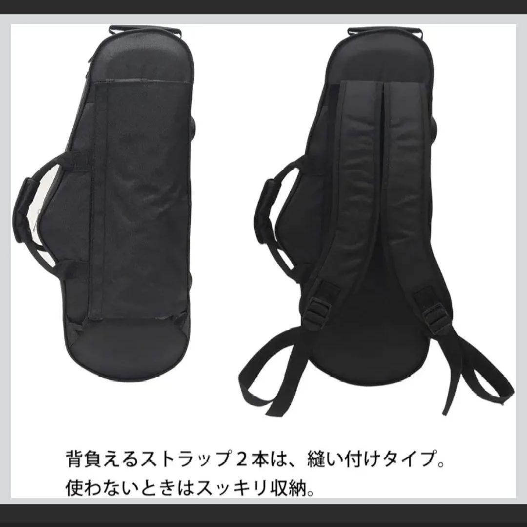 アルトサックスケース 黒 セミハードケース