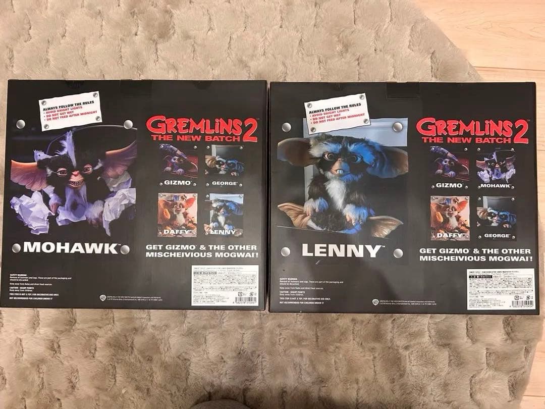 グレムリン2 モホーク レニー プロップレプリカ 2体セット