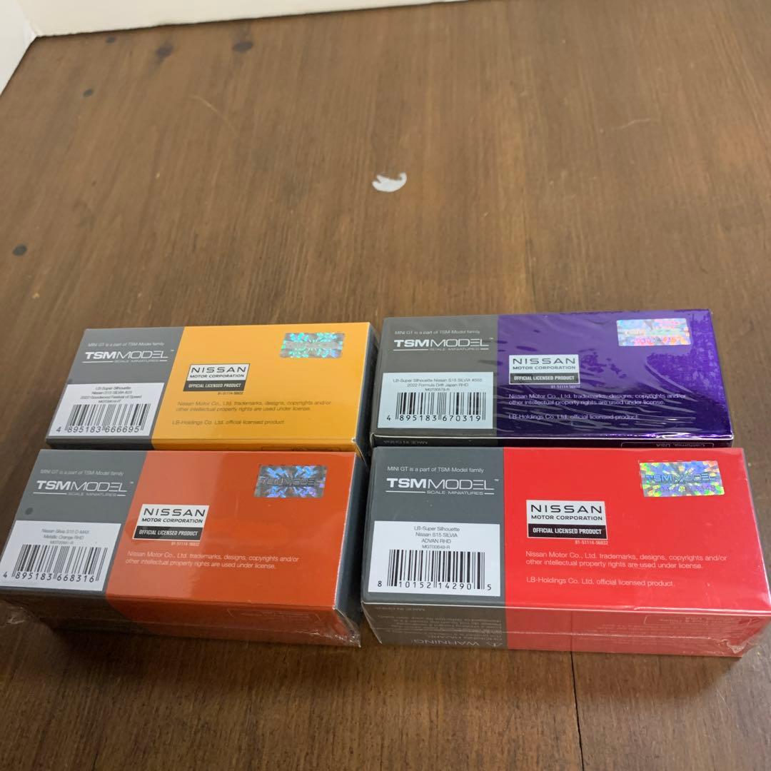 未開封　MINI GT 日産 シルビア S15 まとめ　セット