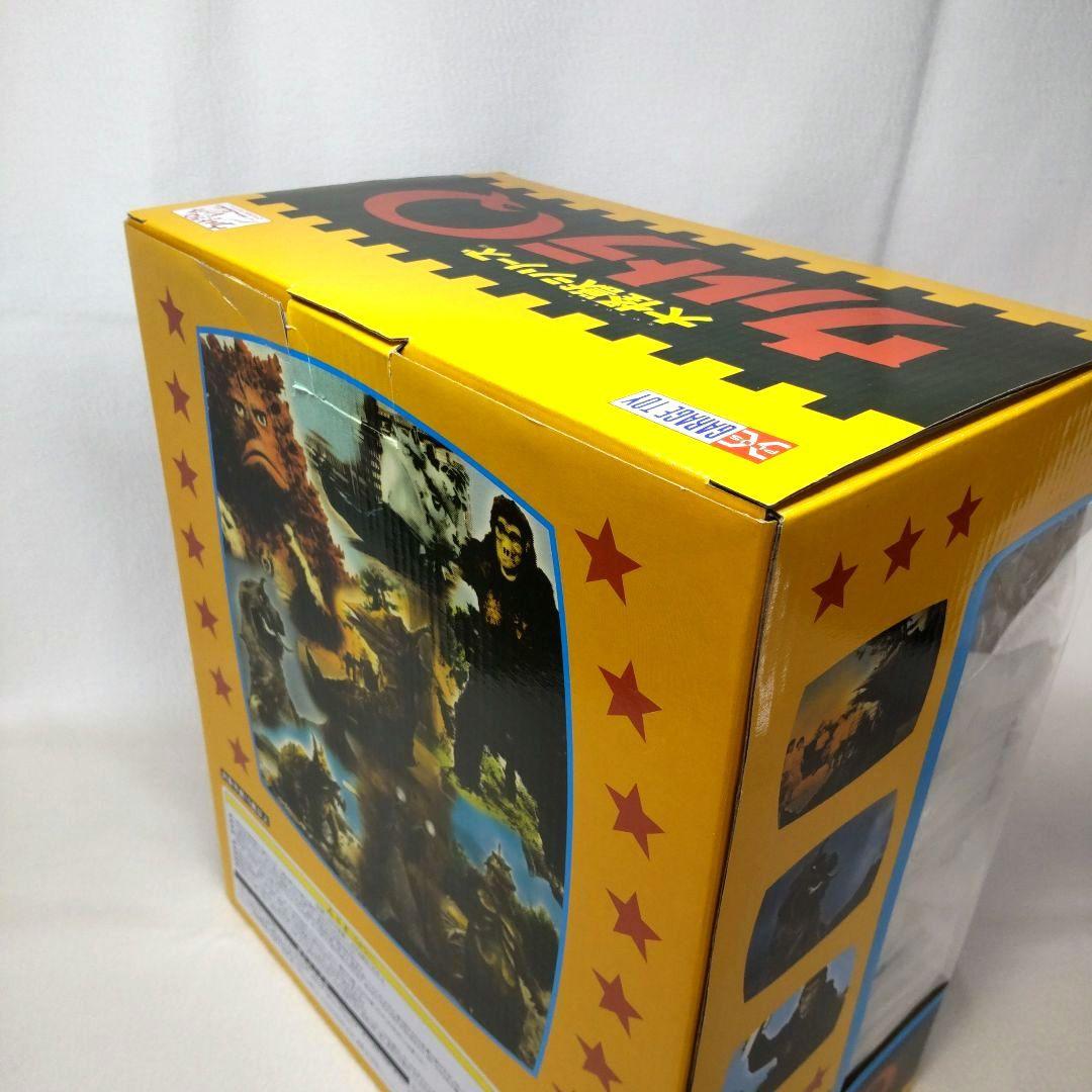 〈新品未開封〉エクスプラス 超限定版 大怪獣シリーズ 異次元列車 ～ウルトラQ