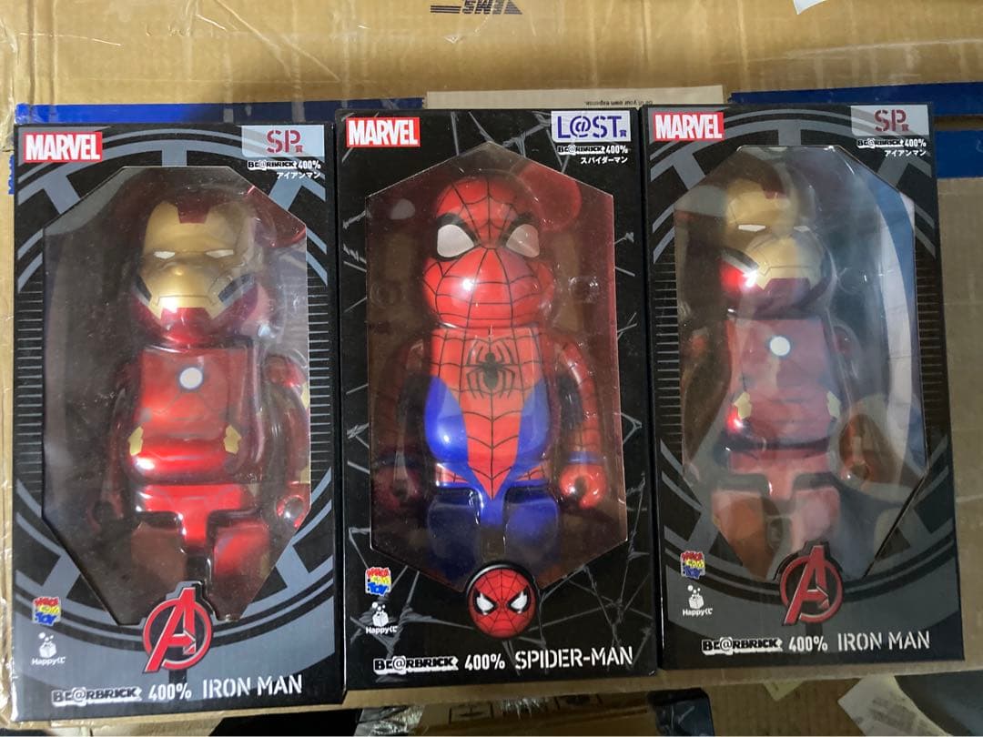 MARVEL happyくじベアブリック　ラスト賞 スパイダーマンとアイアンマン