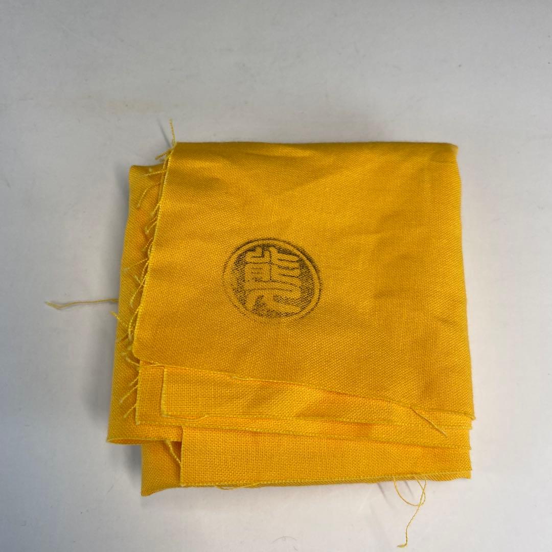 【茶道具】中村能久造　色絵水仙茶盌（共箱）