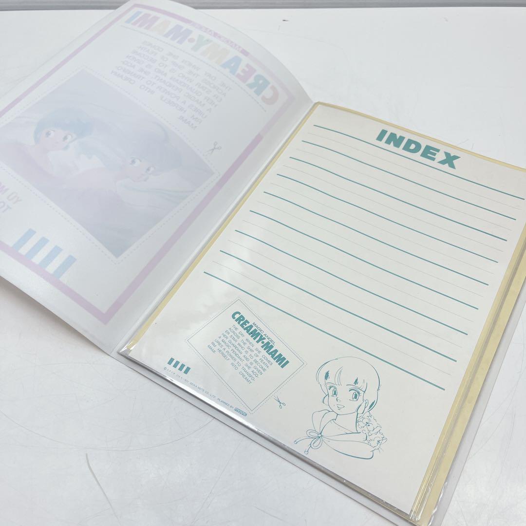 CH3196 【レア】クリィミーマミ　クリアブック　森沢優　レトロ　アニメグッズ