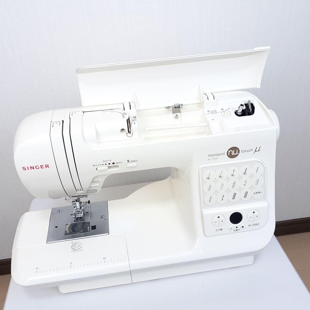 シンガー　コンピューターミシン本体　SC-121DX