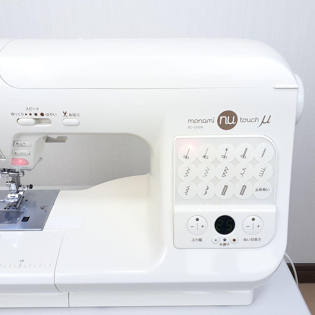 シンガー　コンピューターミシン本体　SC-121DX