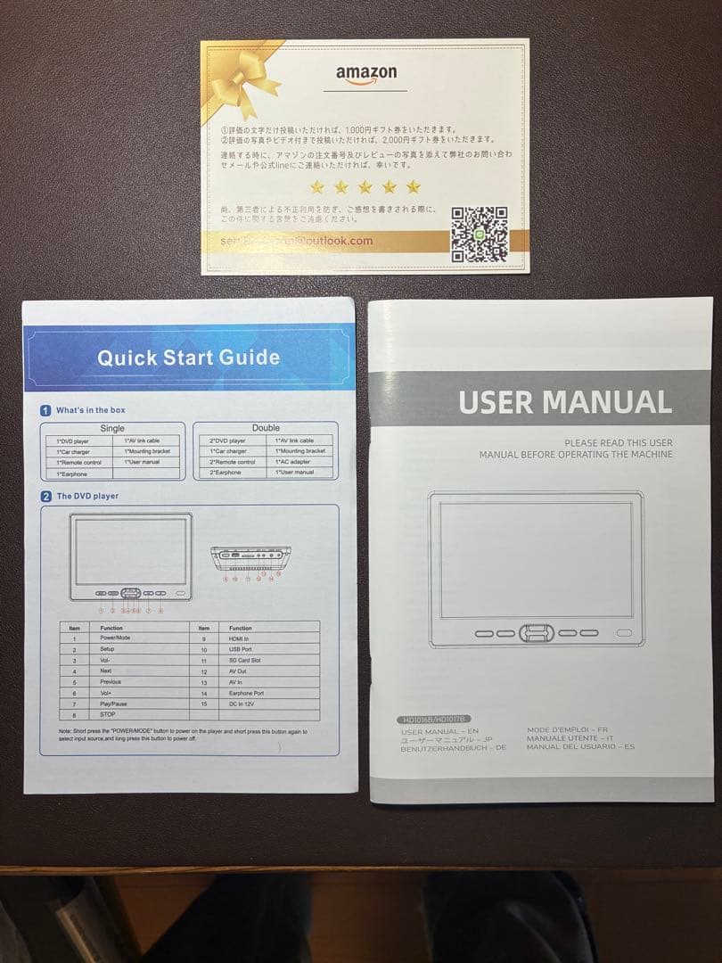 ヘッドレストモニター 10.1インチ DESOBRY車載モニターDVDプレーヤー