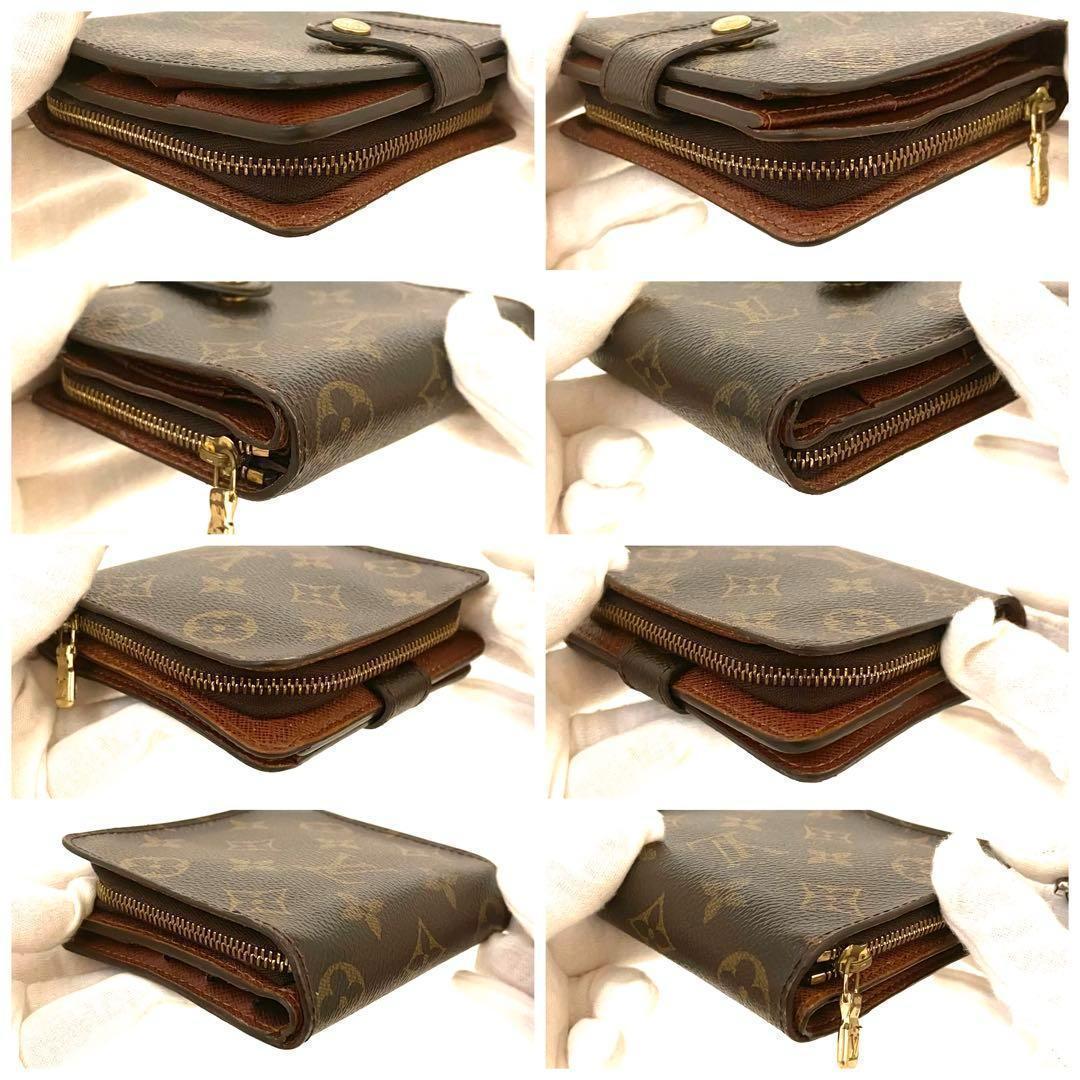 ⭕️コンパクトジップ⭕️ルイヴィトン財布　モノグラム　二つ折り【レディース】