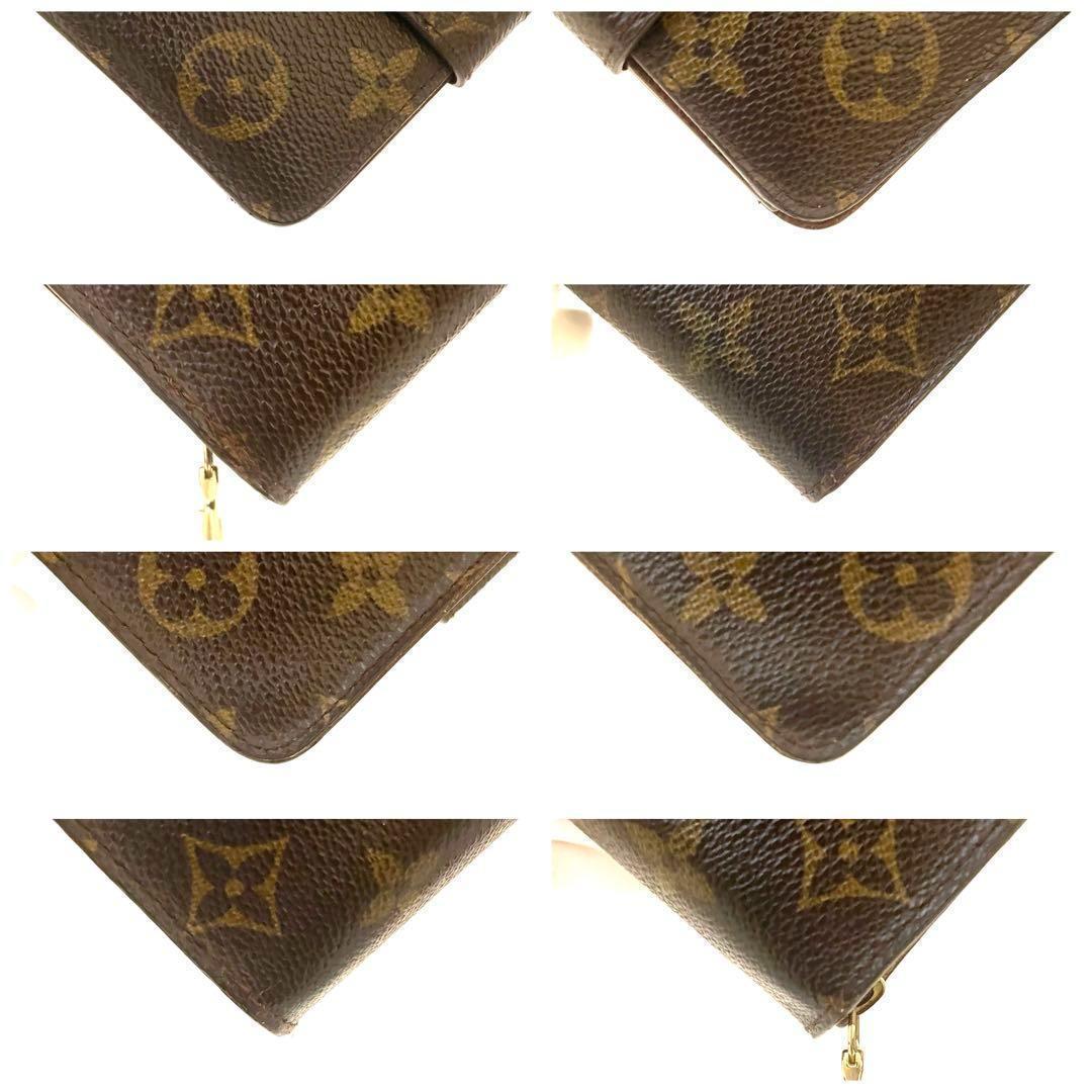 ⭕️コンパクトジップ⭕️ルイヴィトン財布　モノグラム　二つ折り【レディース】