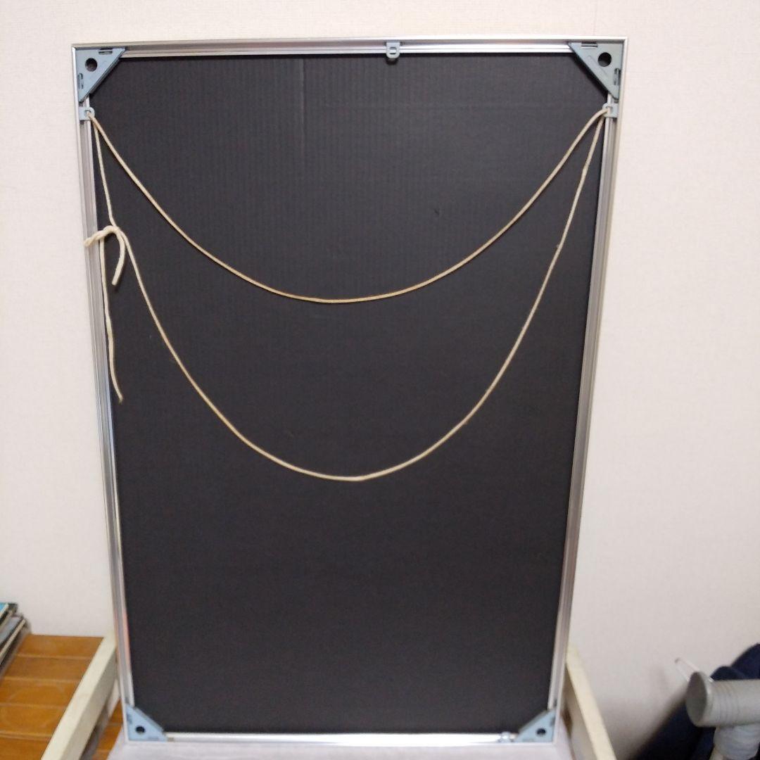 当時物　スラムダンクポスターSURVIVAL GAME 井上雄彦　桜木花道