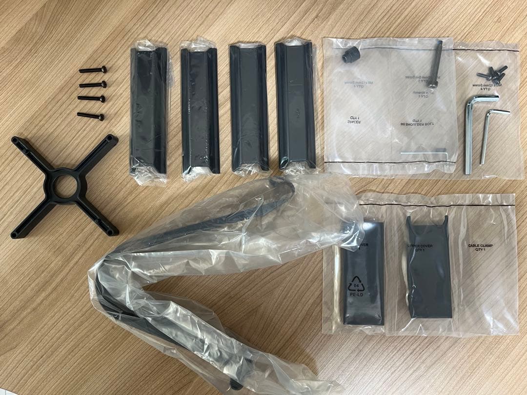 ergotron TRACE（エルゴトロン トレース） + スリムクランプキット