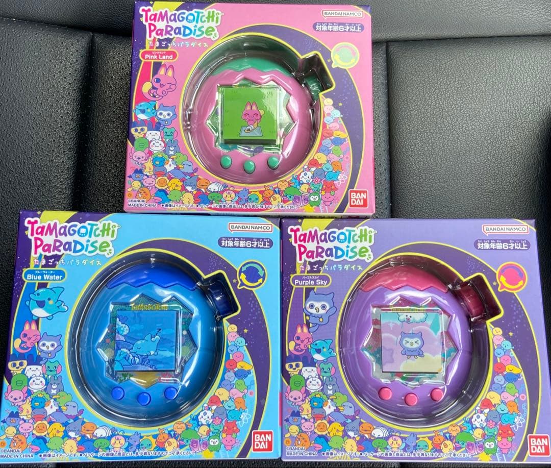 新品未開封　たまごっちパラダイス　3色セット