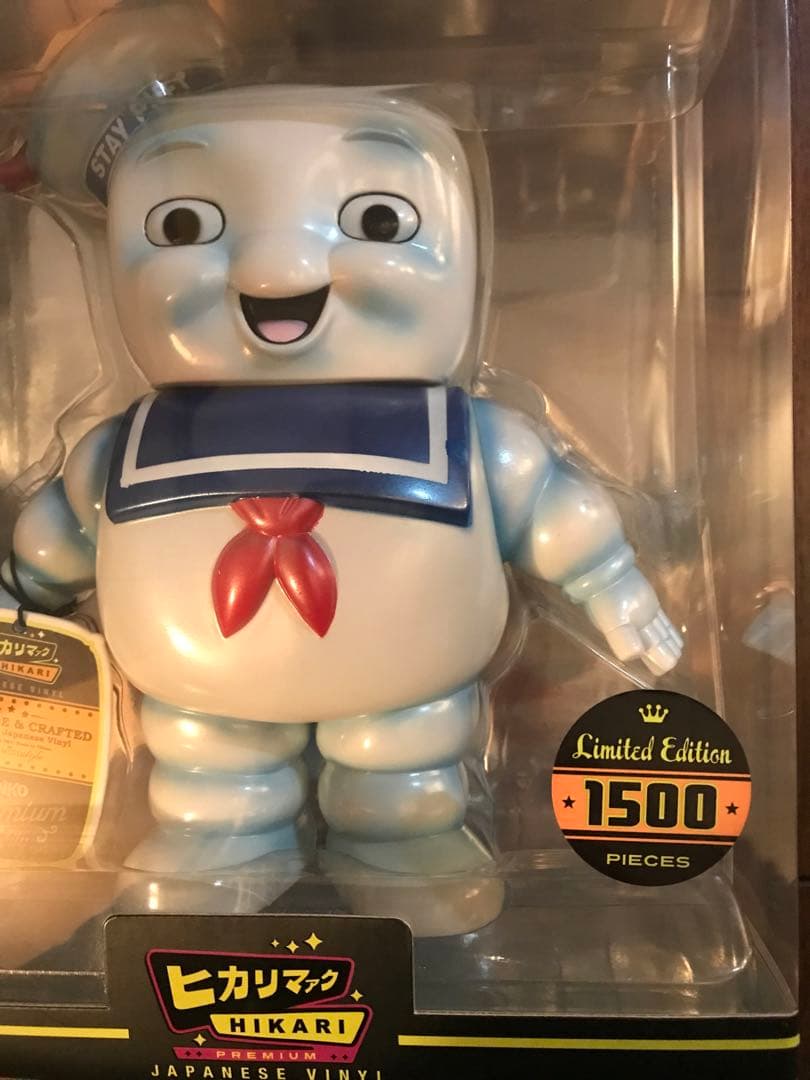 ゴーストバスターズ　マシュマロマン　フィギュア