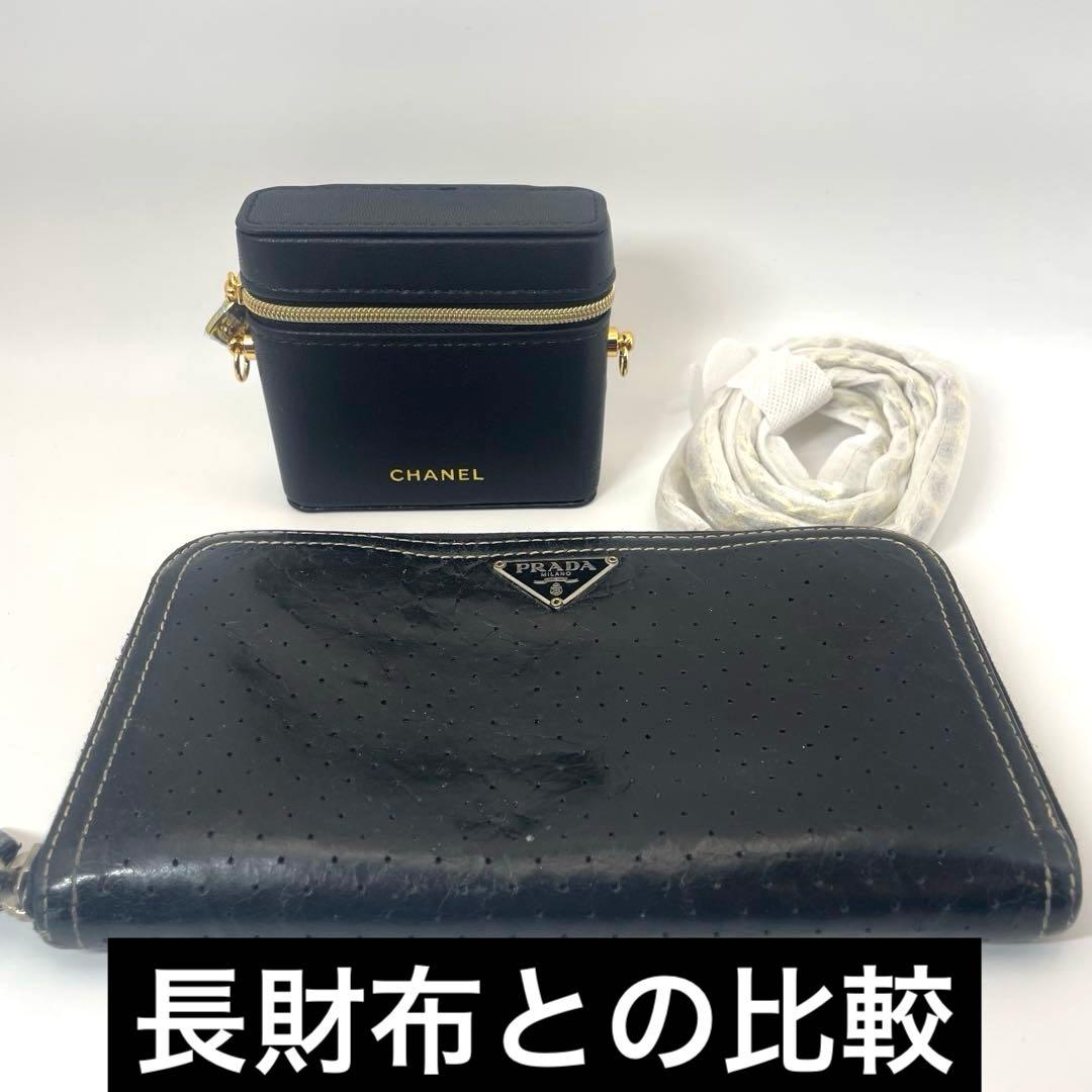 専用❗️CHANEL ノベルティ リップケース ミニショルダーバッグ 黒