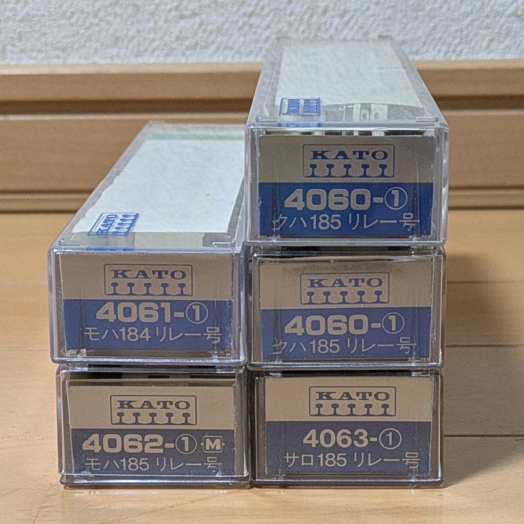 Nゲージ 185系 5両(１両はモーター車) カトー