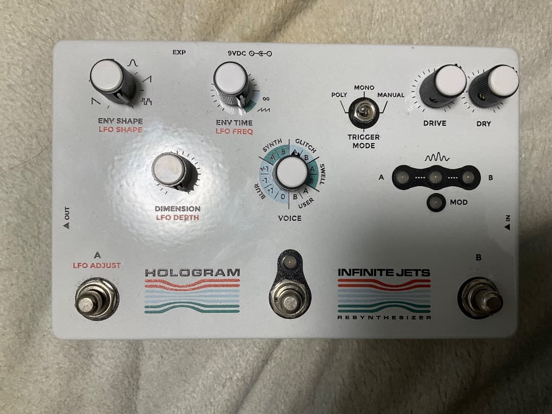 ギター Hologram Infinite Jets Resynthesizer