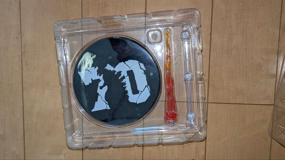 ゴジラ1954SHモンスターアーツ70周年特別記念S.H.MonsterArts