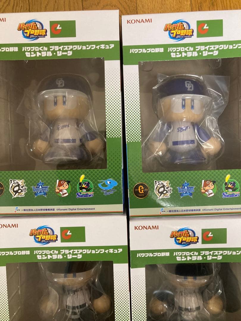 パワプロくん　プライズアクションフィギュア　まとめ売り