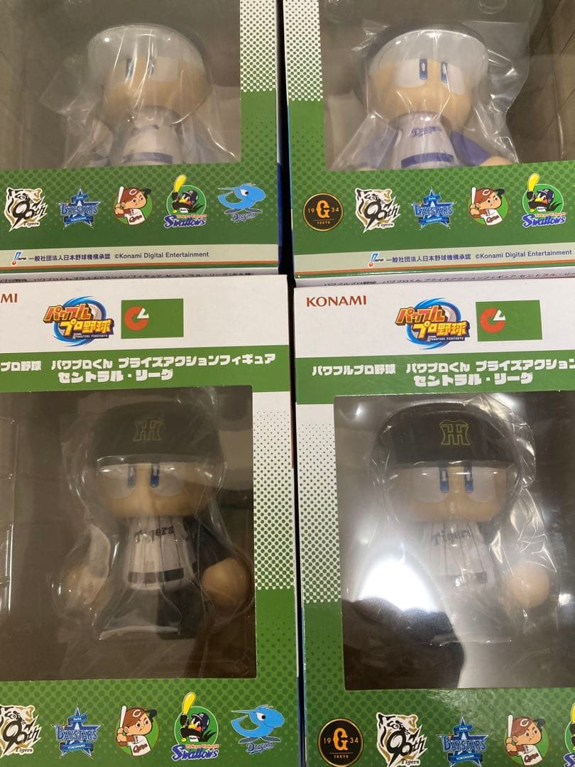 パワプロくん　プライズアクションフィギュア　まとめ売り