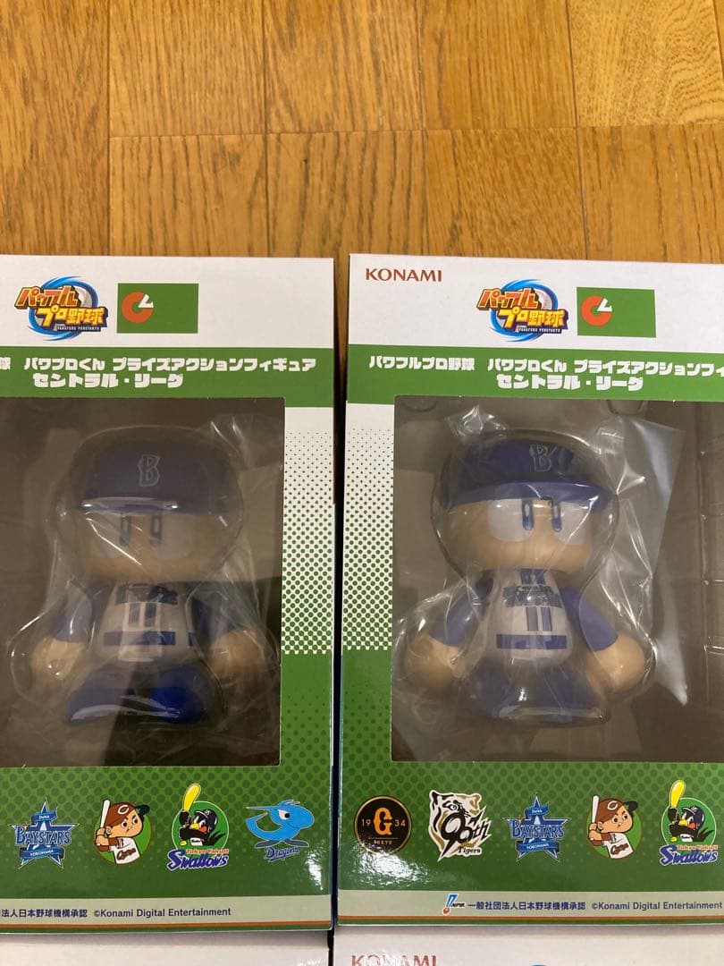 パワプロくん　プライズアクションフィギュア　まとめ売り
