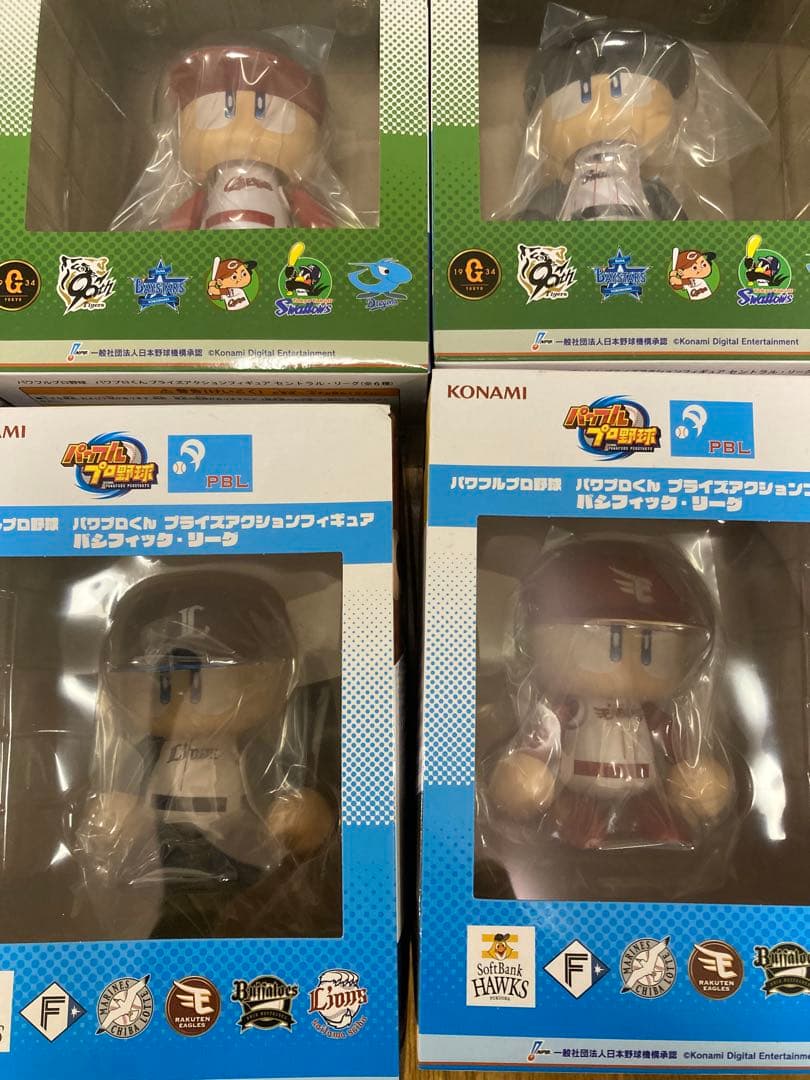 パワプロくん　プライズアクションフィギュア　まとめ売り