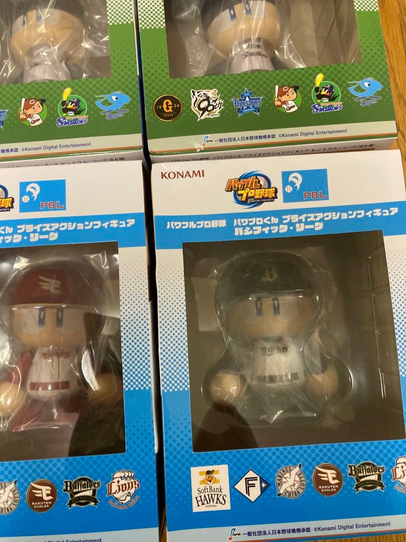 パワプロくん　プライズアクションフィギュア　まとめ売り