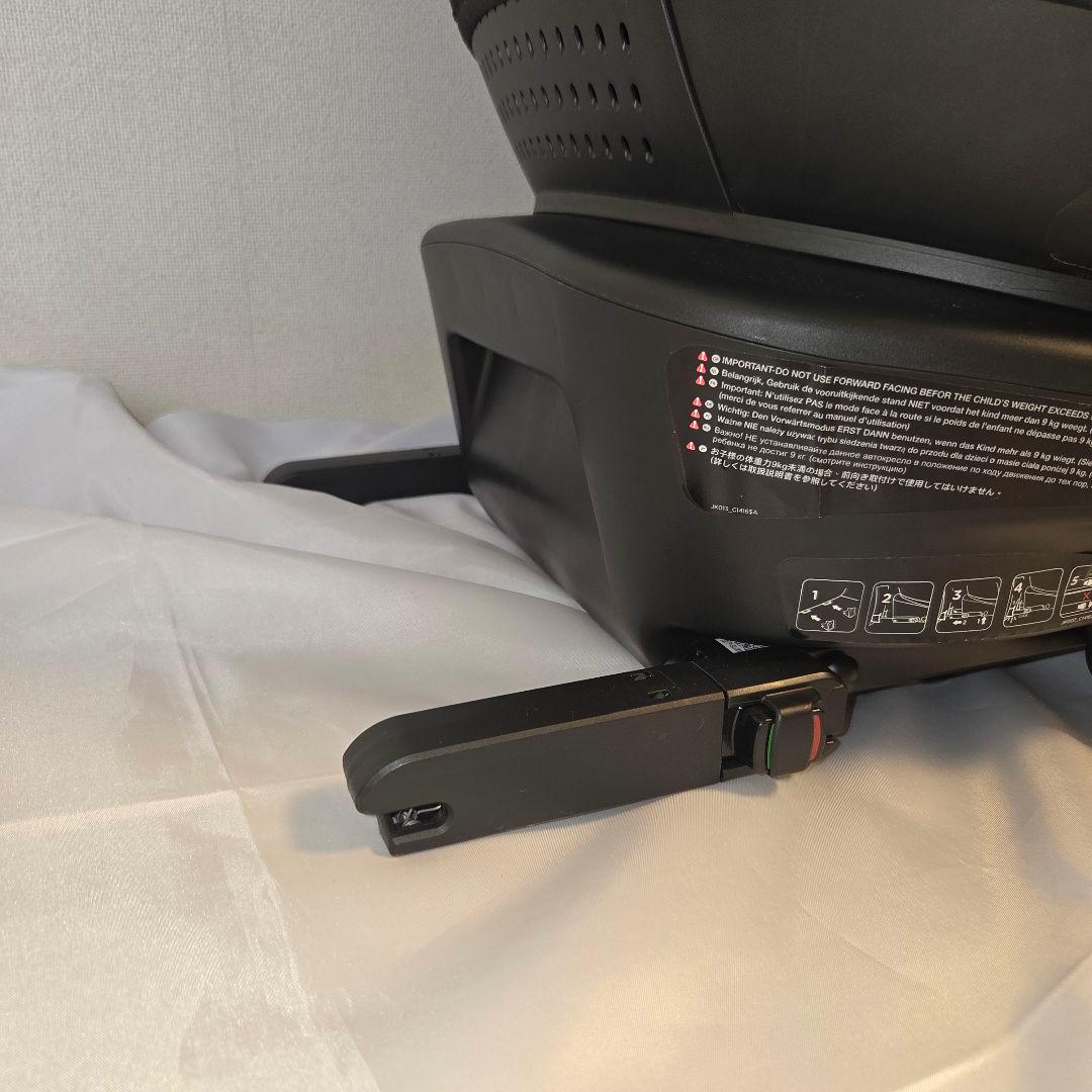 【極美品】Joie ジョイー アーク 360° チャイルドシート　ISOFIX