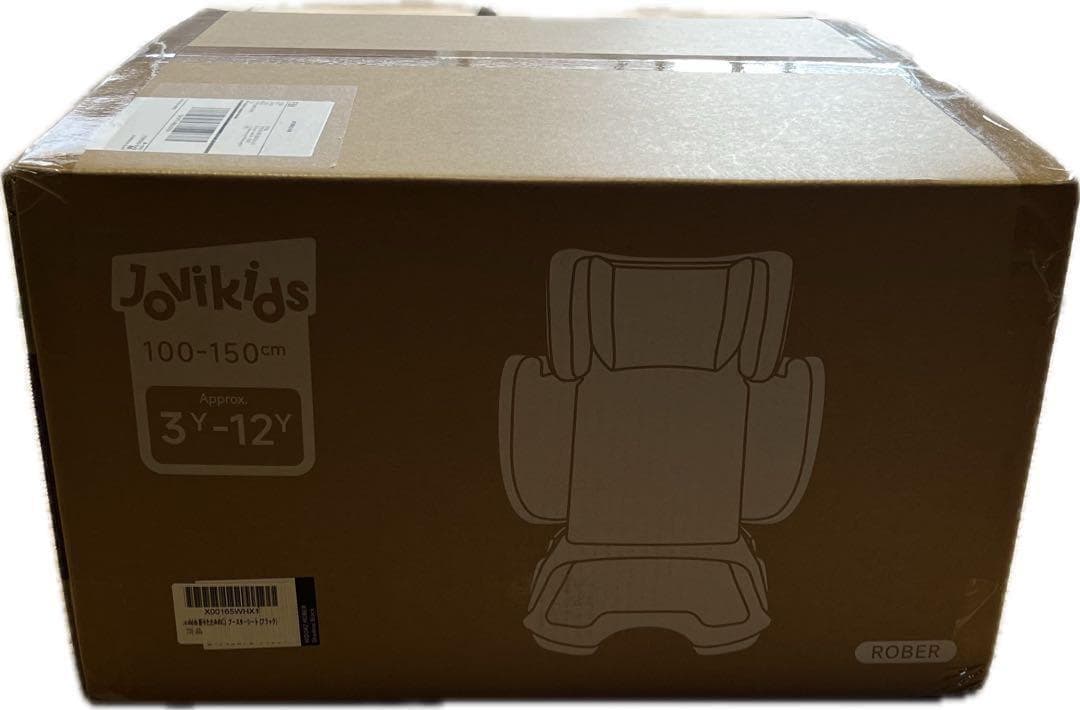 人気【一点限り】Jovikids 折りたたみ ジュニアシート R129適合