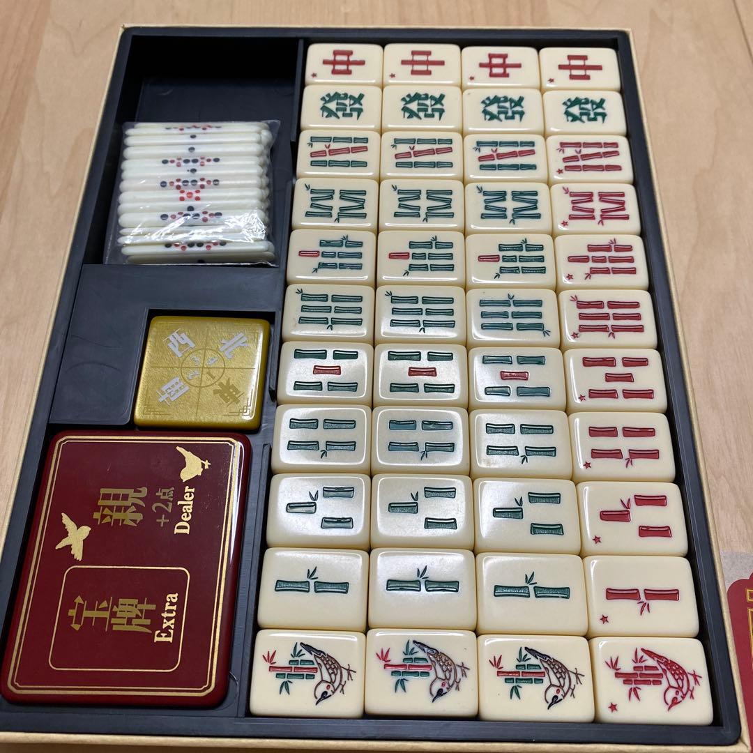 断捨離品⭐︎すずめ雀！