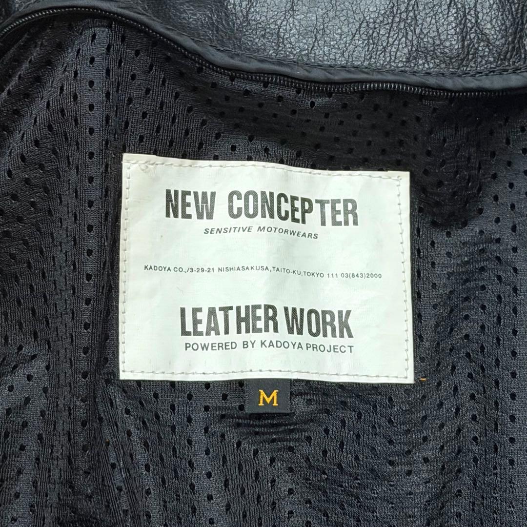 858　KADOYA NEW CONCEPTER ライダースジャケット　M　黒