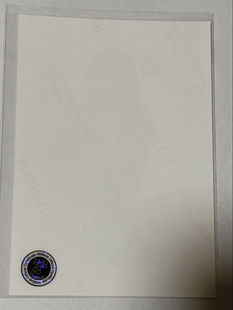 NMB48 竹田京加 直筆サイン入り生写真 チューストライク