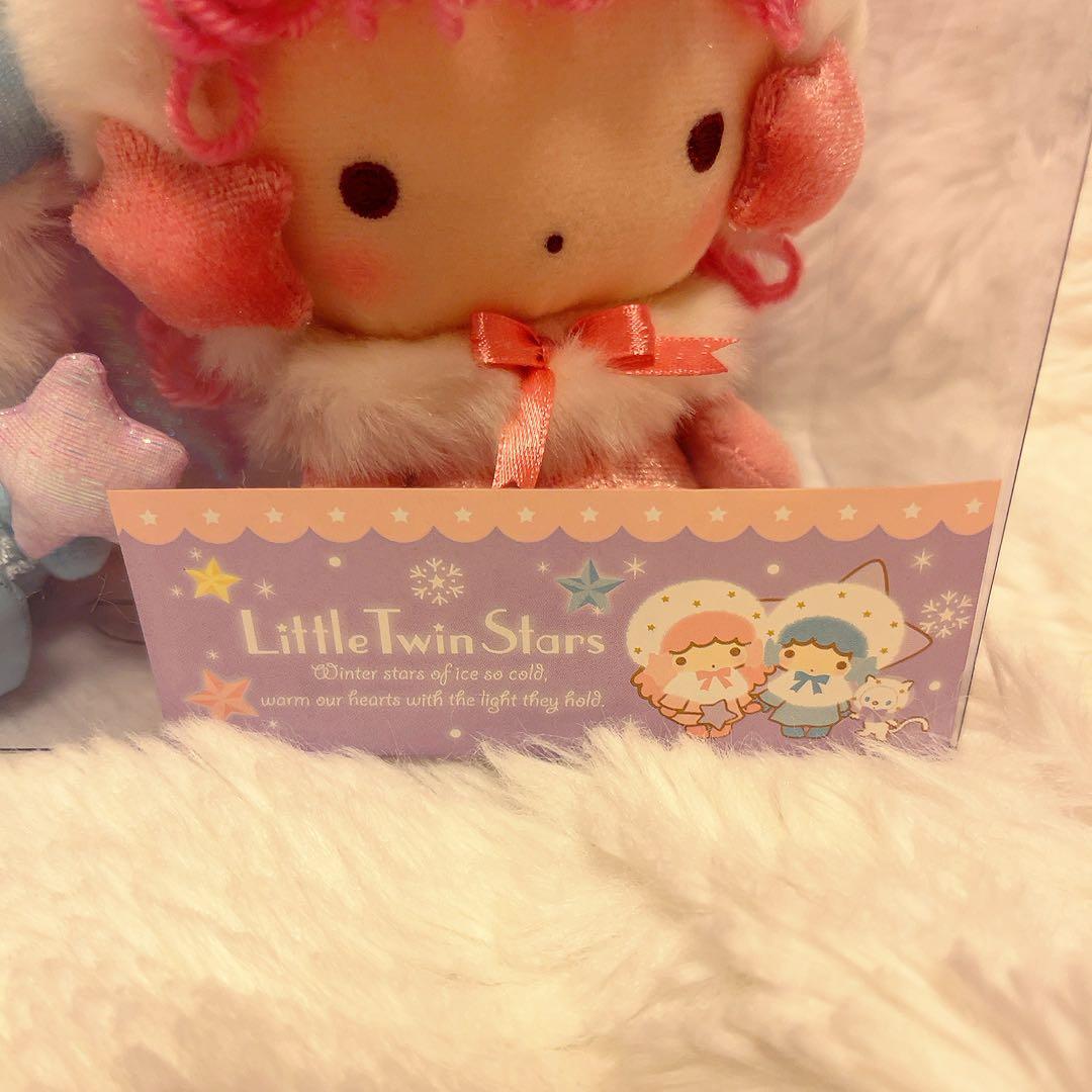 希少レア　リトルツインスター　ぬいぐるみセット　平成レトロ　サンリオ