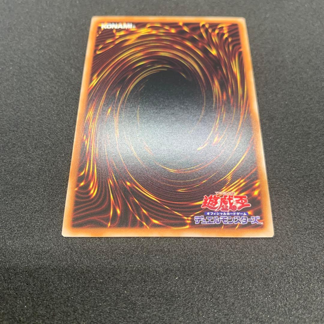 遊戯王　閃刀姫ロゼ　赤シク　24PP-JP020 SPECIAL RED Ver