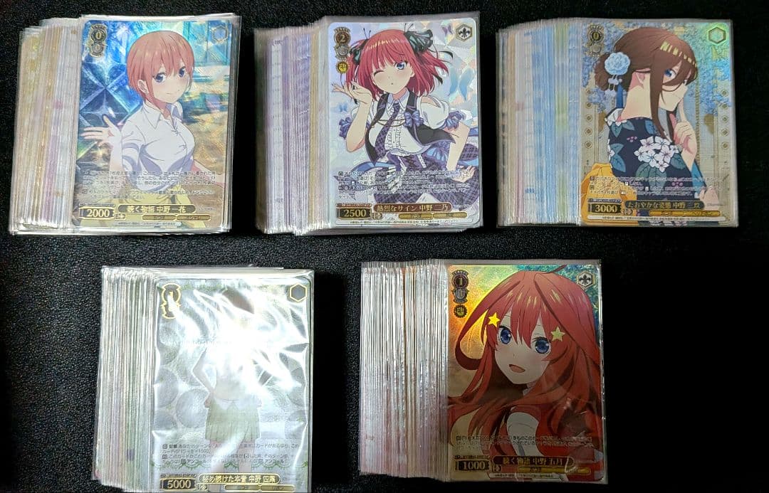 ヴァイス　プレミアムブースター五等分の花嫁　IGP4コンセット