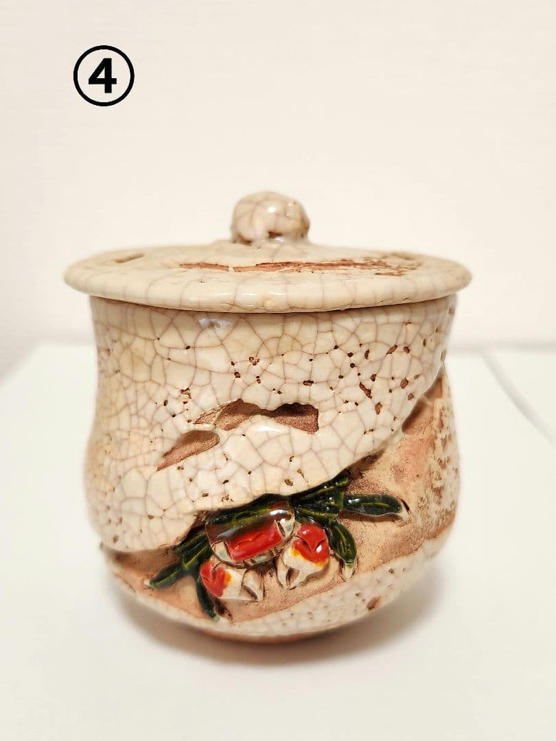 【稀少】楽山焼の湯呑み　蟹　蓋付き湯呑み　5客