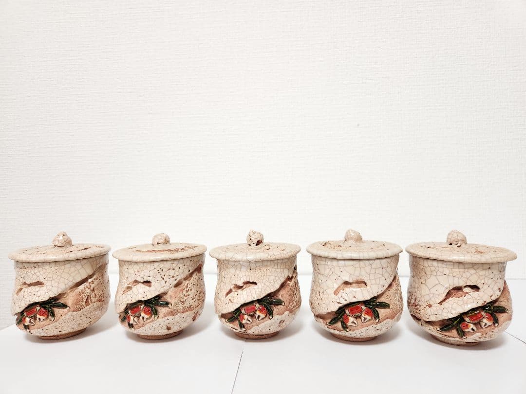 【稀少】楽山焼の湯呑み　蟹　蓋付き湯呑み　5客