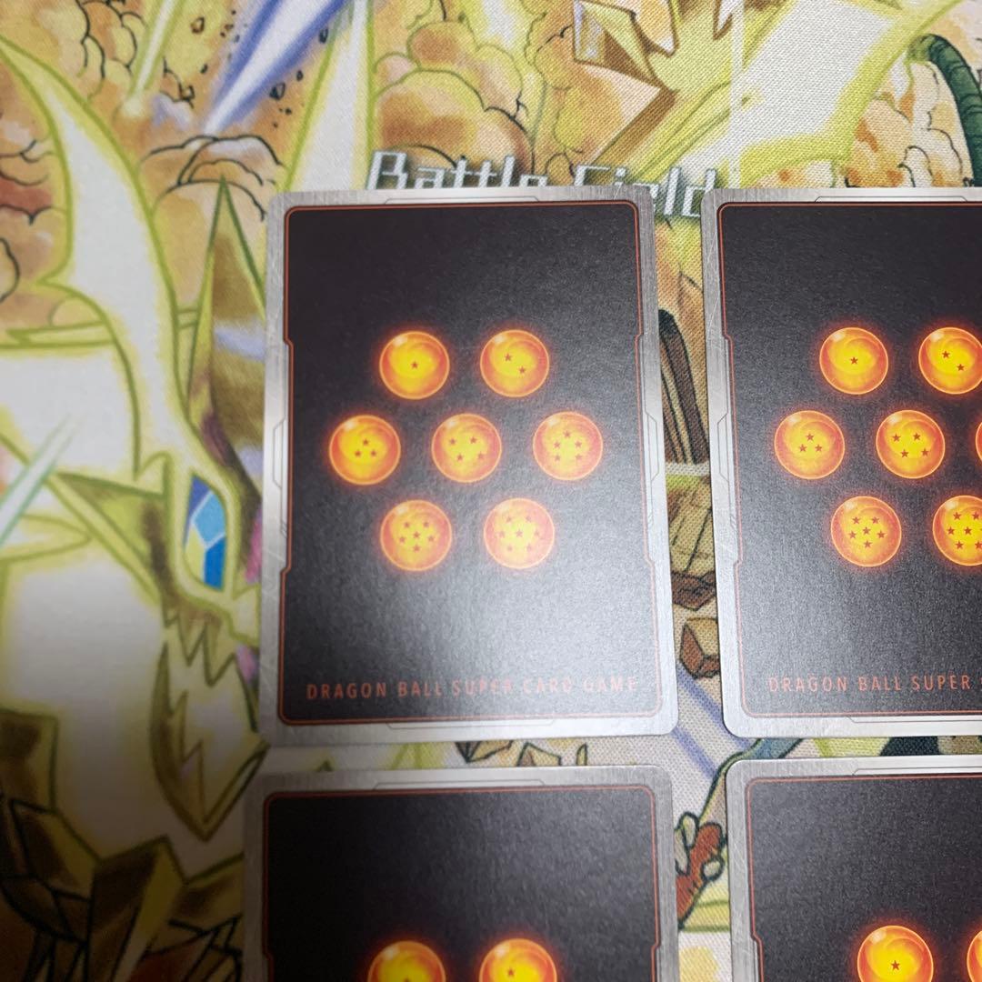 ドラゴンボールカード　フュージョンワールド 魔人ブウ　純粋