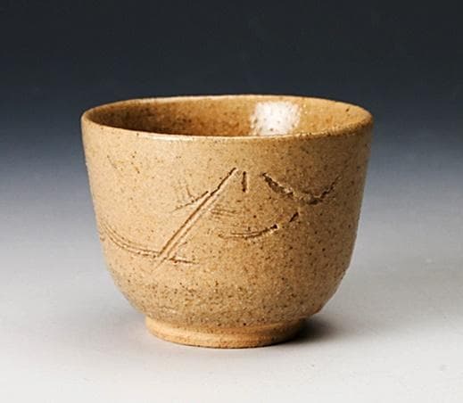 【貴重】和田守卑良　線彫りぐい吞　M295