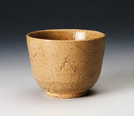 【貴重】和田守卑良　線彫りぐい吞　M295