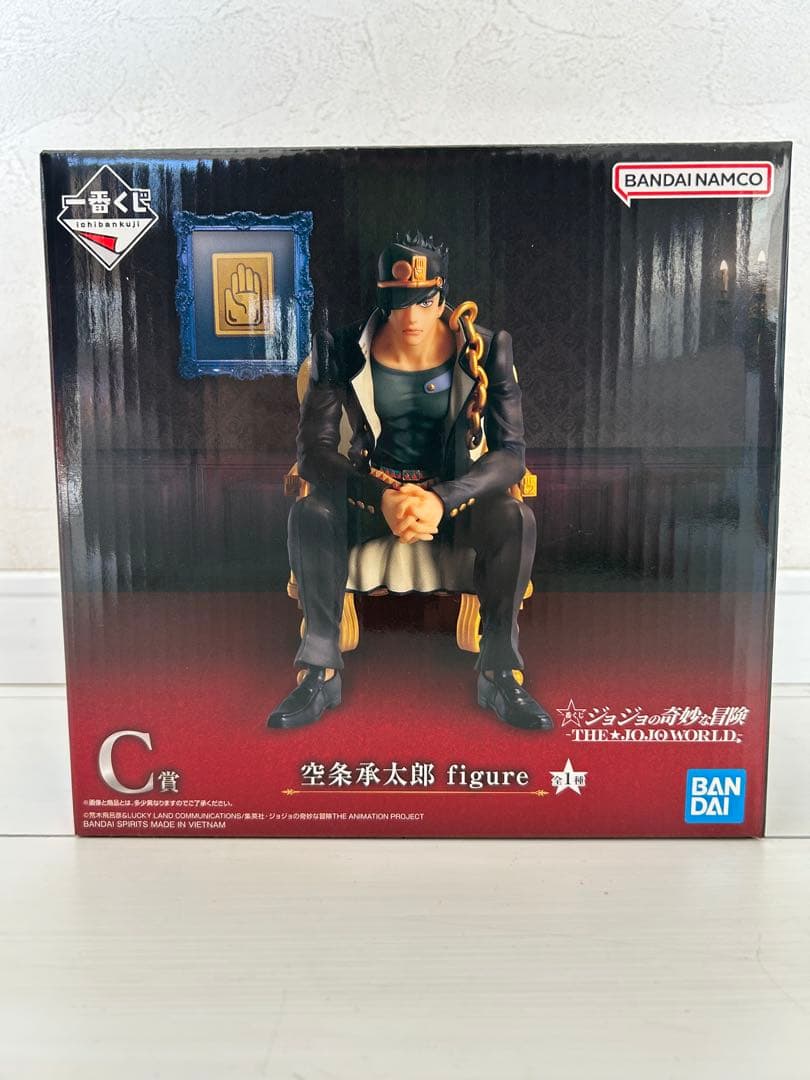 一番くじ ジョジョの奇妙な冒険 C賞 空条承太郎 ラストワン賞 IGGY