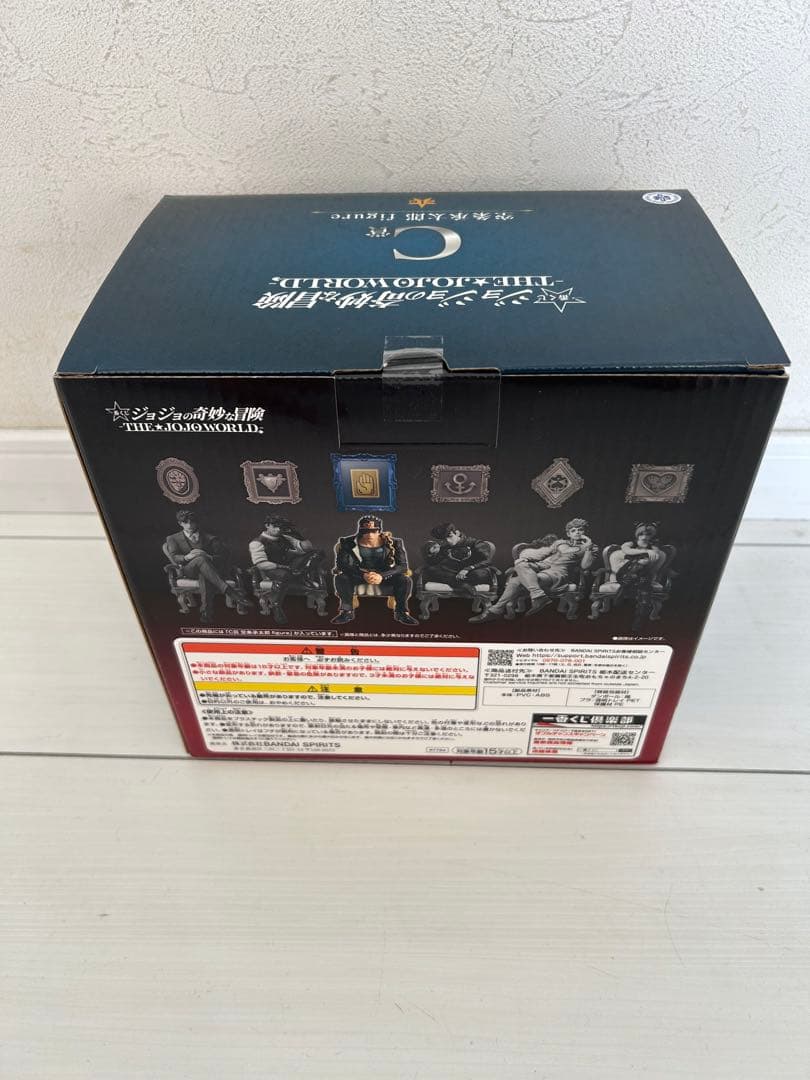 一番くじ ジョジョの奇妙な冒険 C賞 空条承太郎 ラストワン賞 IGGY