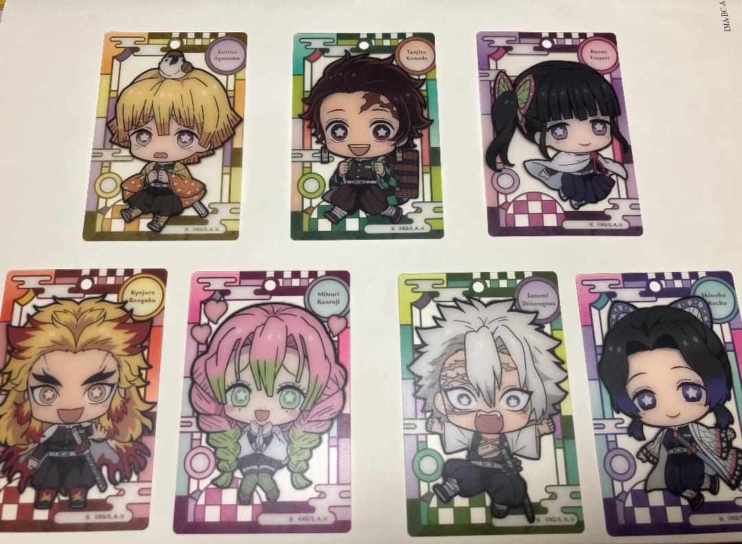 希少　鬼滅の刃コレクションカード