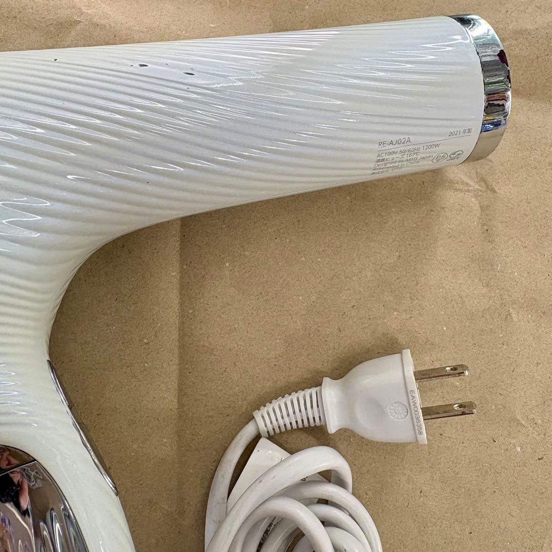 ReFa BEAUTECH DRYER PRO RE-AJ02A ドライヤー