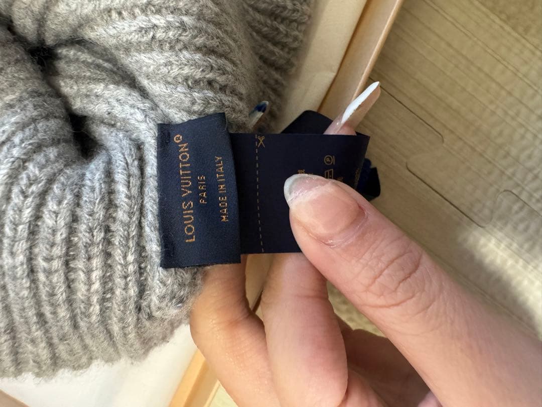 LOUIS VUITTON グレー ニット帽 ビーニー