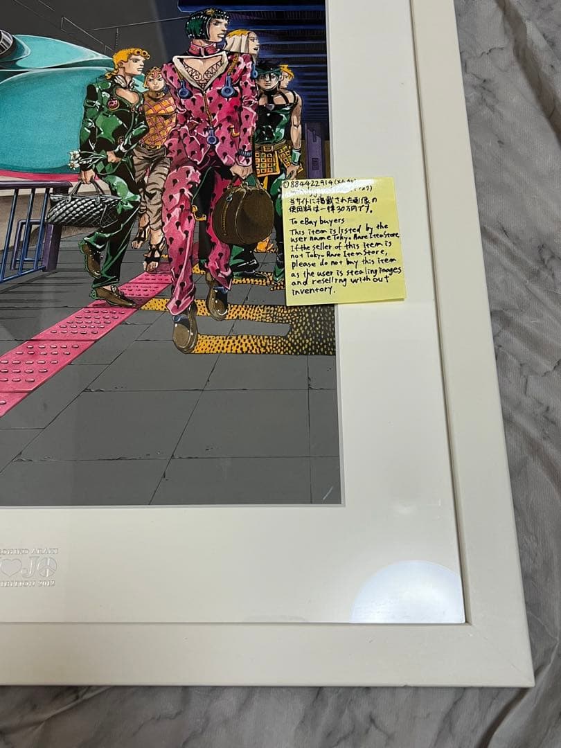 お*ー様 ジョジョの奇妙な冒険 複製原画 ブチャラティチーム はやぶさ ジョジョ